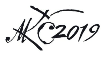 Druskininkų vasarą su M. K. Čiurlioniu vainikuos operos žvaigždžių muzikos koncertas Druskininkų vasarą su M. K. Čiurlioniu vainikuos operos žvaigždžių muzikos koncertas