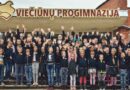 Druskininkų savivaldybė skelbia konkursą Druskininkų savivaldybės Viečiūnų progimnazijos direktoriaus pareigoms eiti