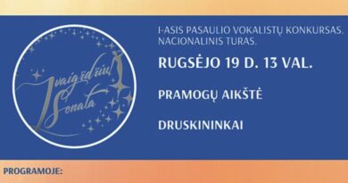 Populiariosios muzikos konkursas – festivalis atkeliauja į Druskininkus Populiariosios muzikos konkursas – festivalis atkeliauja į Druskininkus