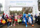 „LTeam žiemos festivalis 2023“ neatsiejamas nuo bėgimo rungčių: varžybos įtrauks ir vaikus, vyks naktinis sprintas