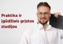 Aukštos kokybės studijos regione ir lyderystė nacionaliniuose reitinguose: Kauno kolegijos Alytaus fakultetas