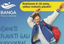 Plaukimo akademija „Banga“ 6-16 metų vaikus kviečia į plaukimo treniruotes
